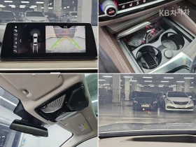BMW 520 xDrive Luxury Plus (G30) | Mobile.bg � ����� ������ 11