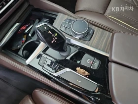 BMW 520 xDrive Luxury Plus (G30) | Mobile.bg � ����� ������ 8