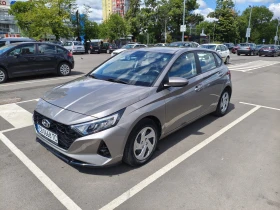 Hyundai I20 Първи Собственик, Частна Обява