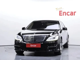 Mercedes-Benz S 500 | Mobile.bg � ����� ������ 3