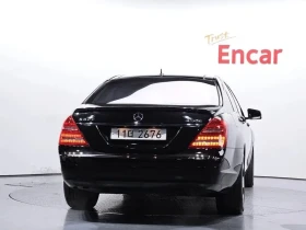 Mercedes-Benz S 500 | Mobile.bg � ����� ������ 4