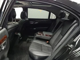 Mercedes-Benz S 500 | Mobile.bg � ����� ������ 12
