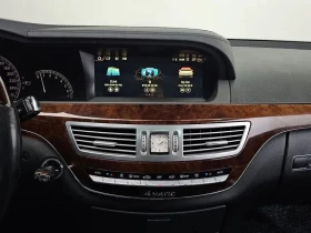 Mercedes-Benz S 500 | Mobile.bg � ����� ������ 14