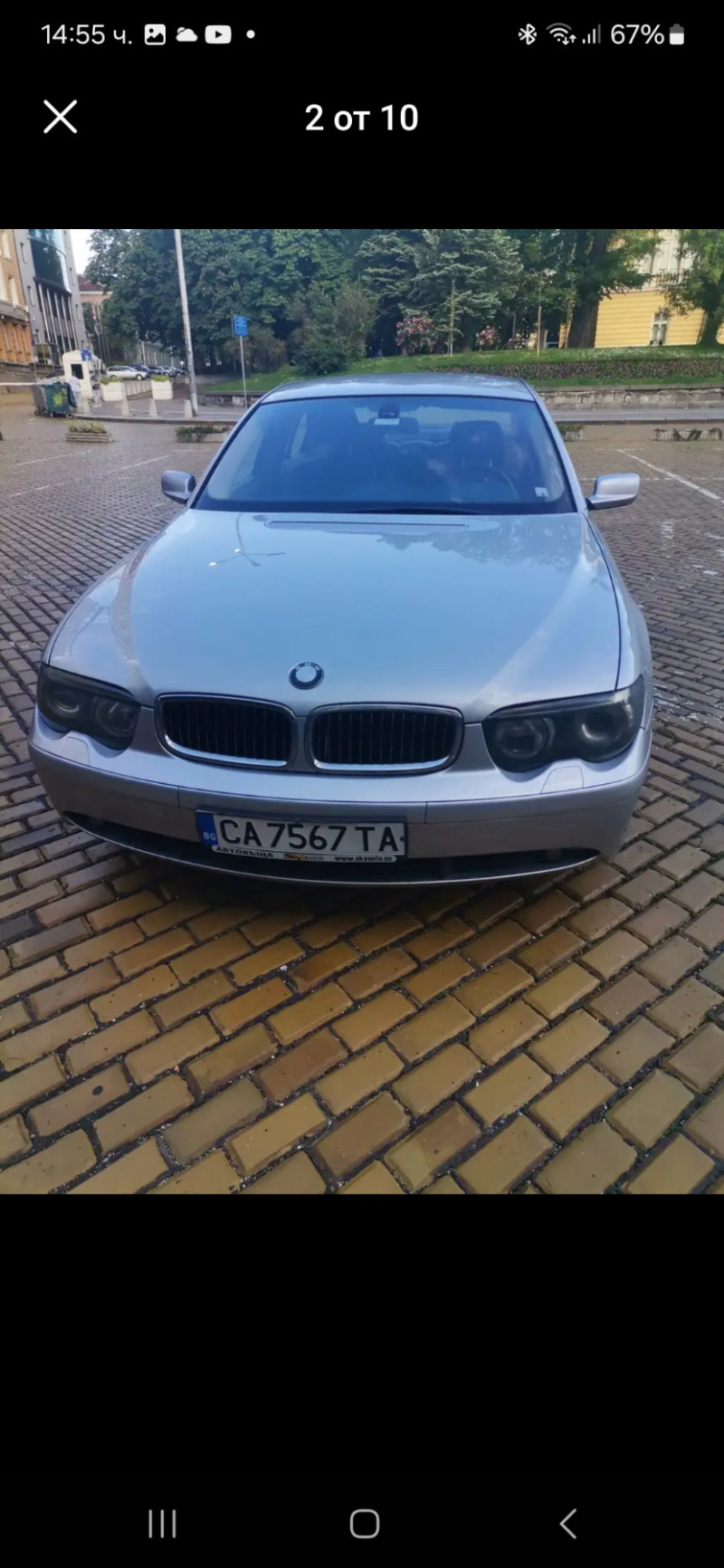 BMW 735 E65, снимка 2 - Автомобили и джипове - 45320474