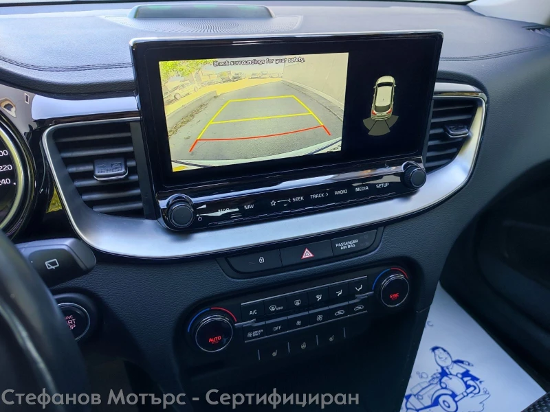 Kia XCeed Vision Plug-in-Hybrid 1.6 GDI (141) AT6, снимка 15 - Автомобили и джипове - 47677651