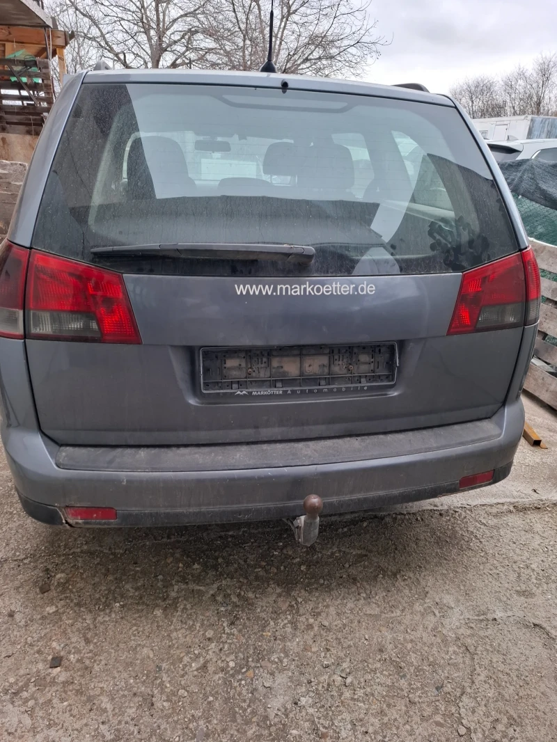 Opel Vectra, снимка 2 - Автомобили и джипове - 49152707