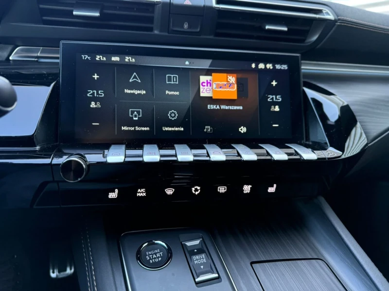 Peugeot 508 GT Line* ПЕРФЕКТЕН* БАРТЕР, снимка 7 - Автомобили и джипове - 52542770