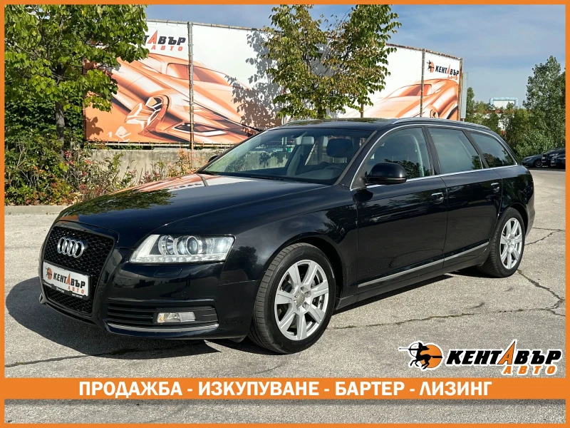 Audi A6 3.0d 239 к.с. face/quattro