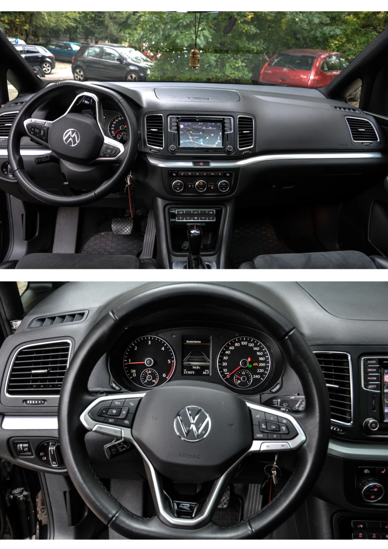 VW Sharan, снимка 3 - Автомобили и джипове - 52794257