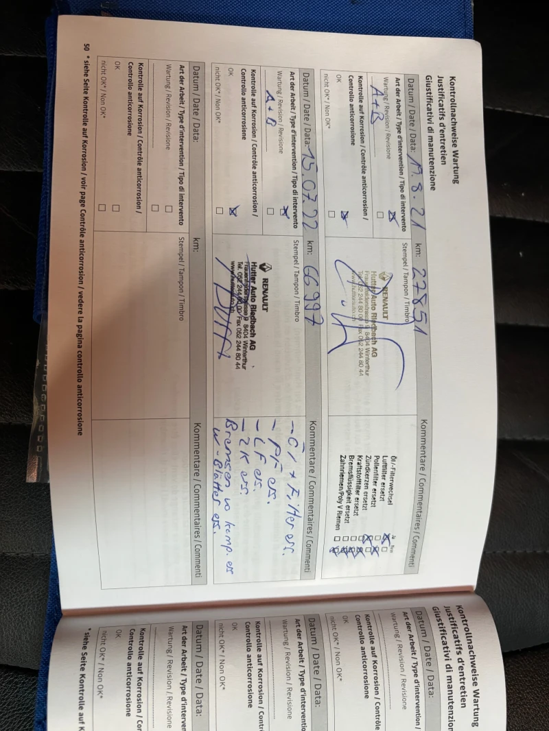 Dacia Sandero 0.9i AVTOMATIK SWISS, снимка 16 - Автомобили и джипове - 52886912