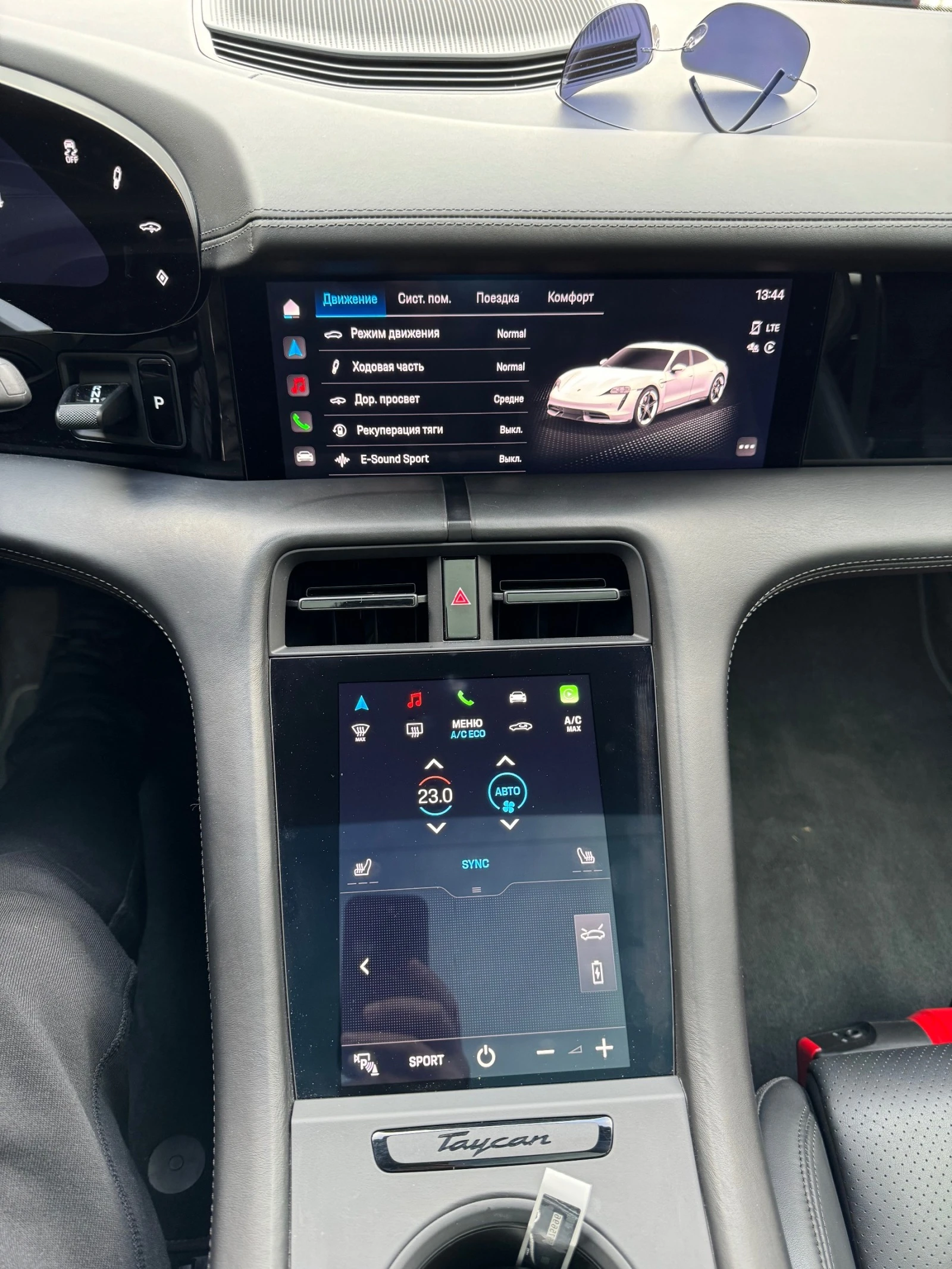 Porsche Taycan 4S PERFORMANCE PLUS4X4, 571k.c.    | Mobile.bg   16