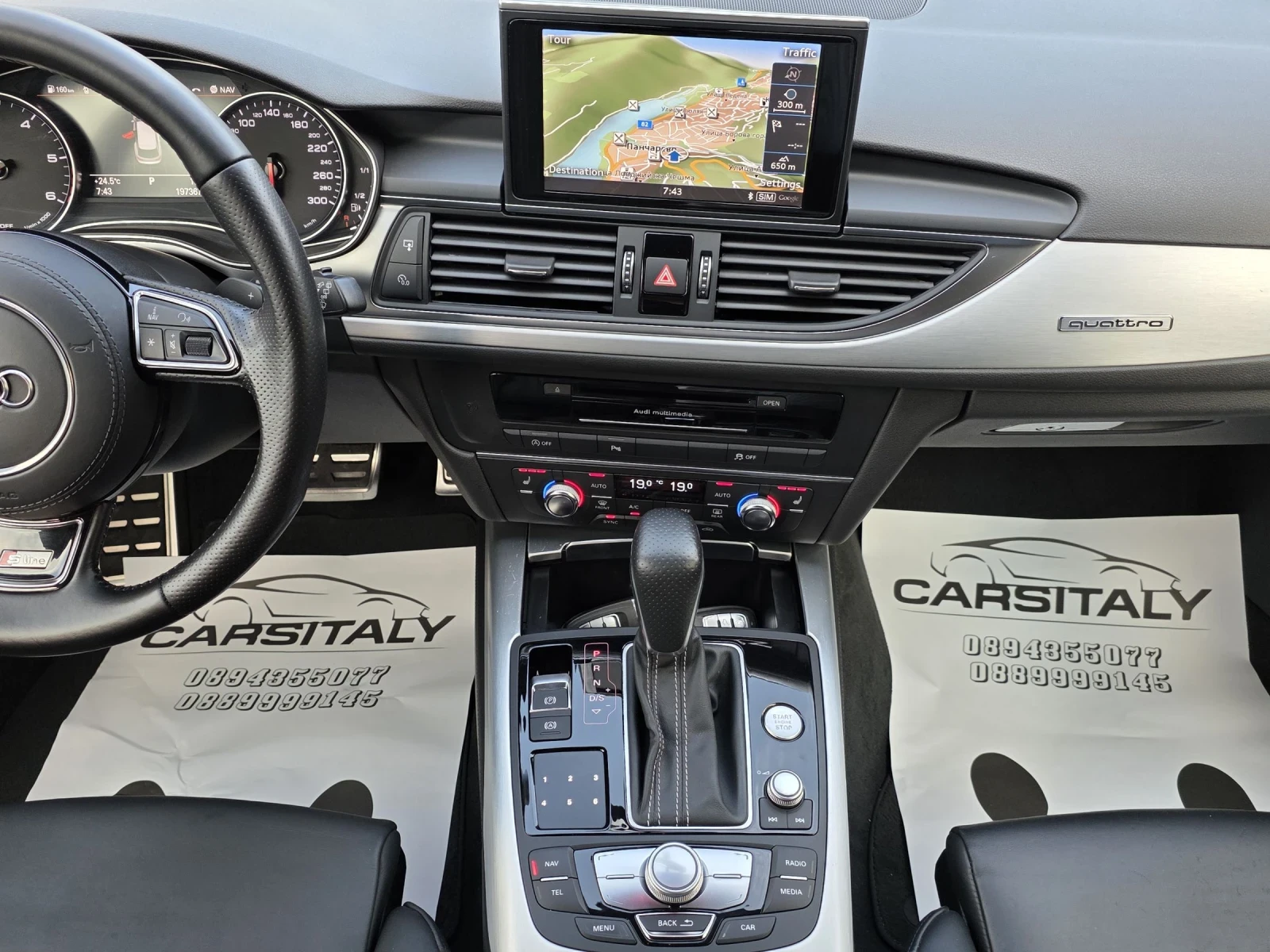 Audi A6 COMEPTITION= BANG&OLUFSEN | Mobile.bg   13