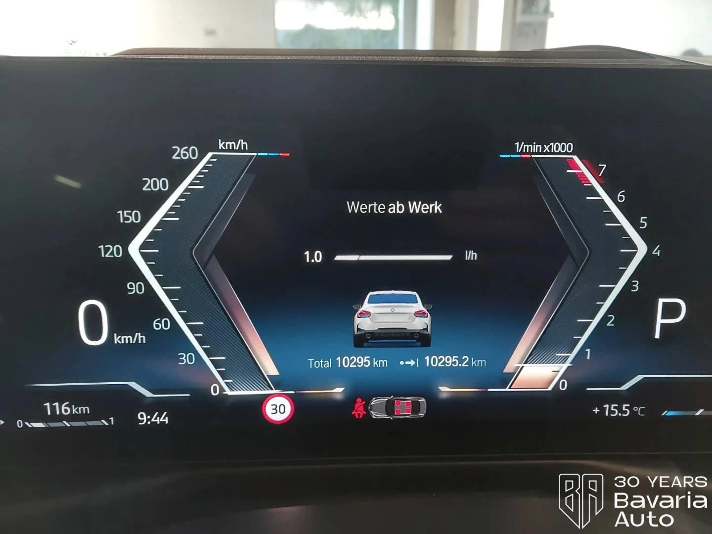 BMW 220 i Coupe M Sport Paket - изображение 8