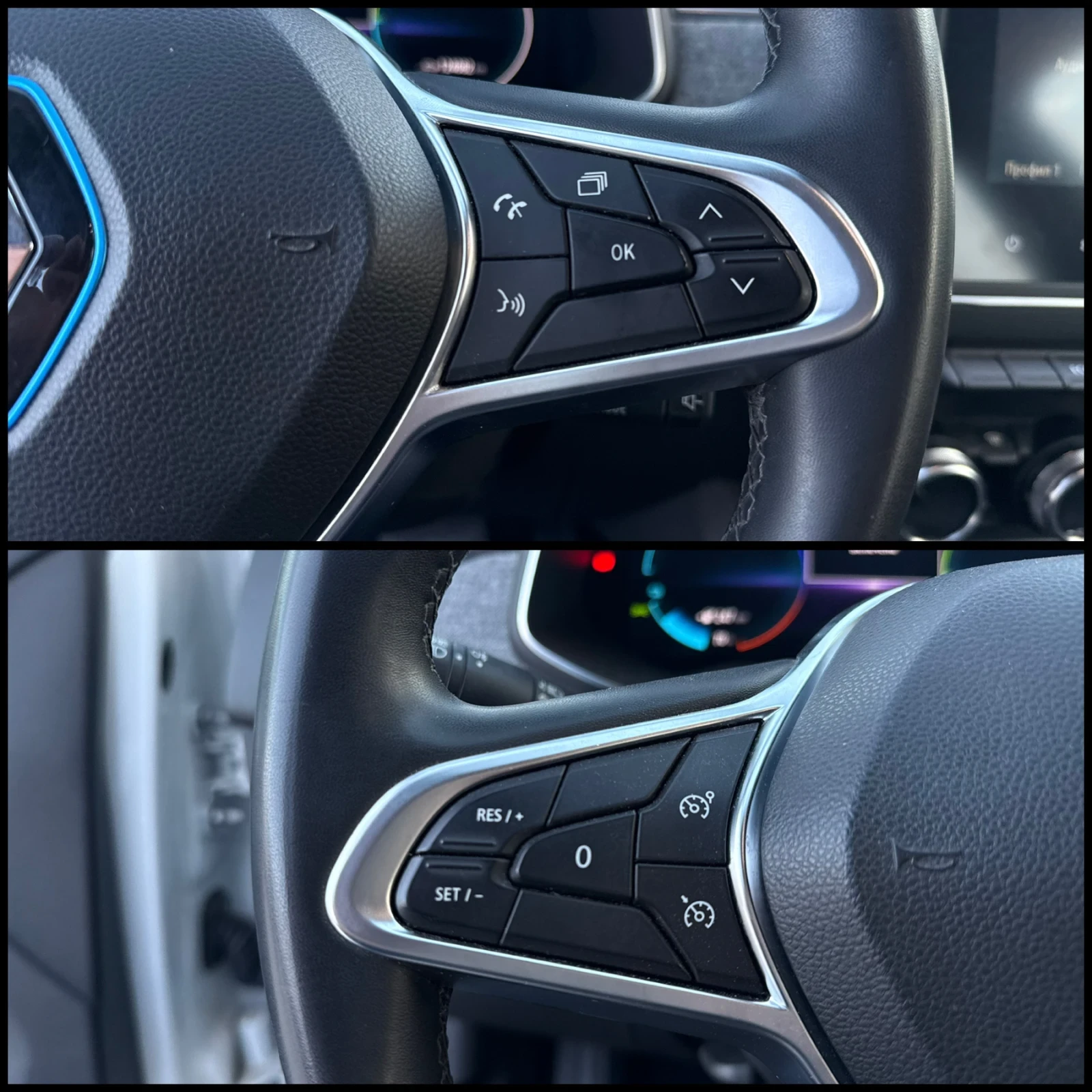 Renault Zoe 52kW Long Range | Mobile.bg   16