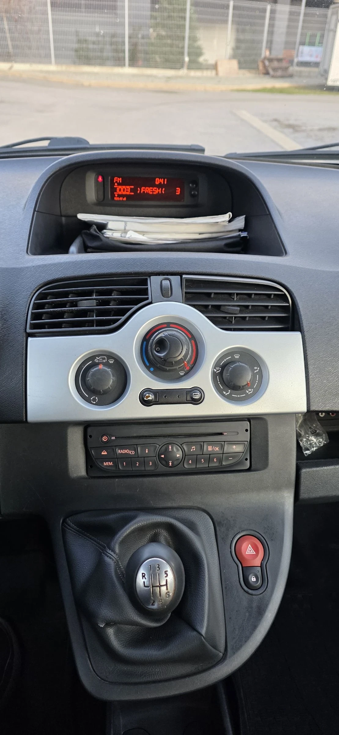 Renault Kangoo 1.5dci.110 MAXI | Mobile.bg � ����������� 15