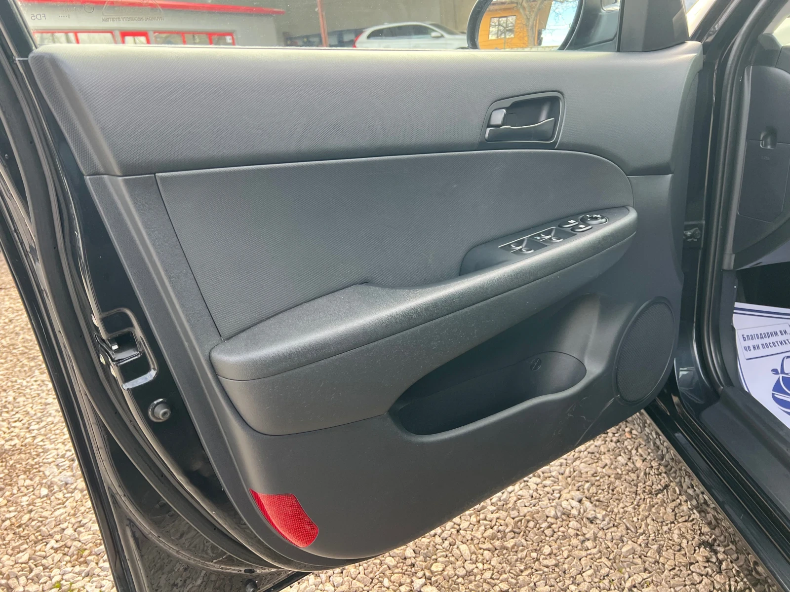 Hyundai I30 1.4* ���������*  | Mobile.bg � ����������� 15