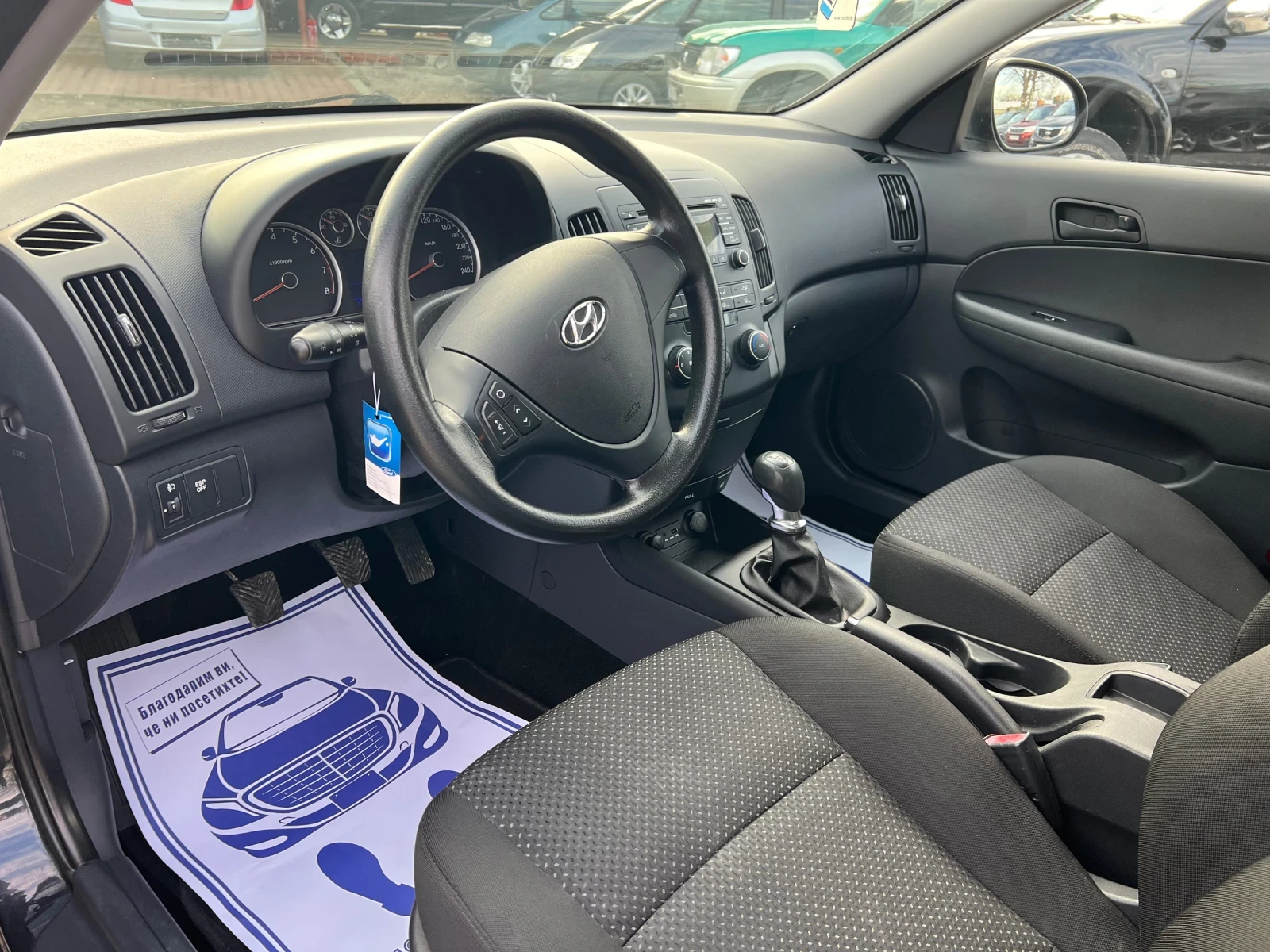 Hyundai I30 1.4* ���������*  | Mobile.bg � ����������� 14