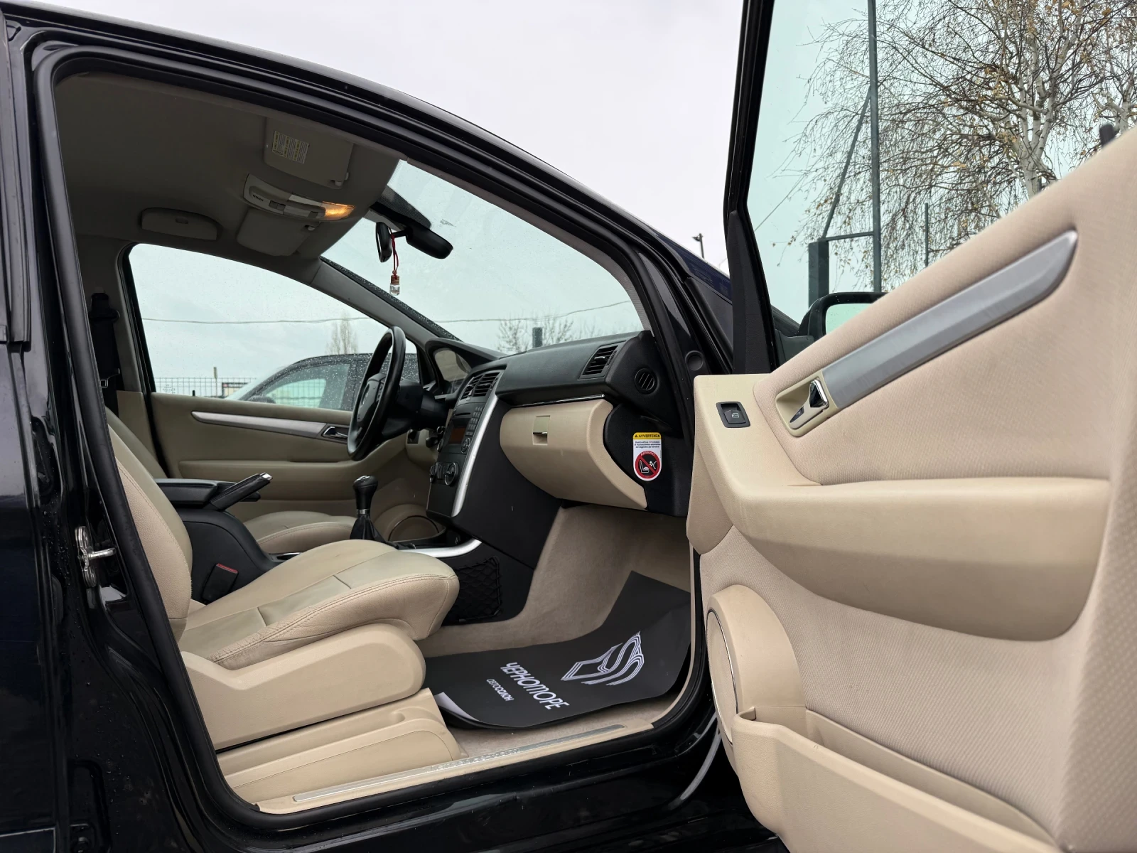 Mercedes-Benz B 200 i NGT Elegance | Mobile.bg � ����������� 12