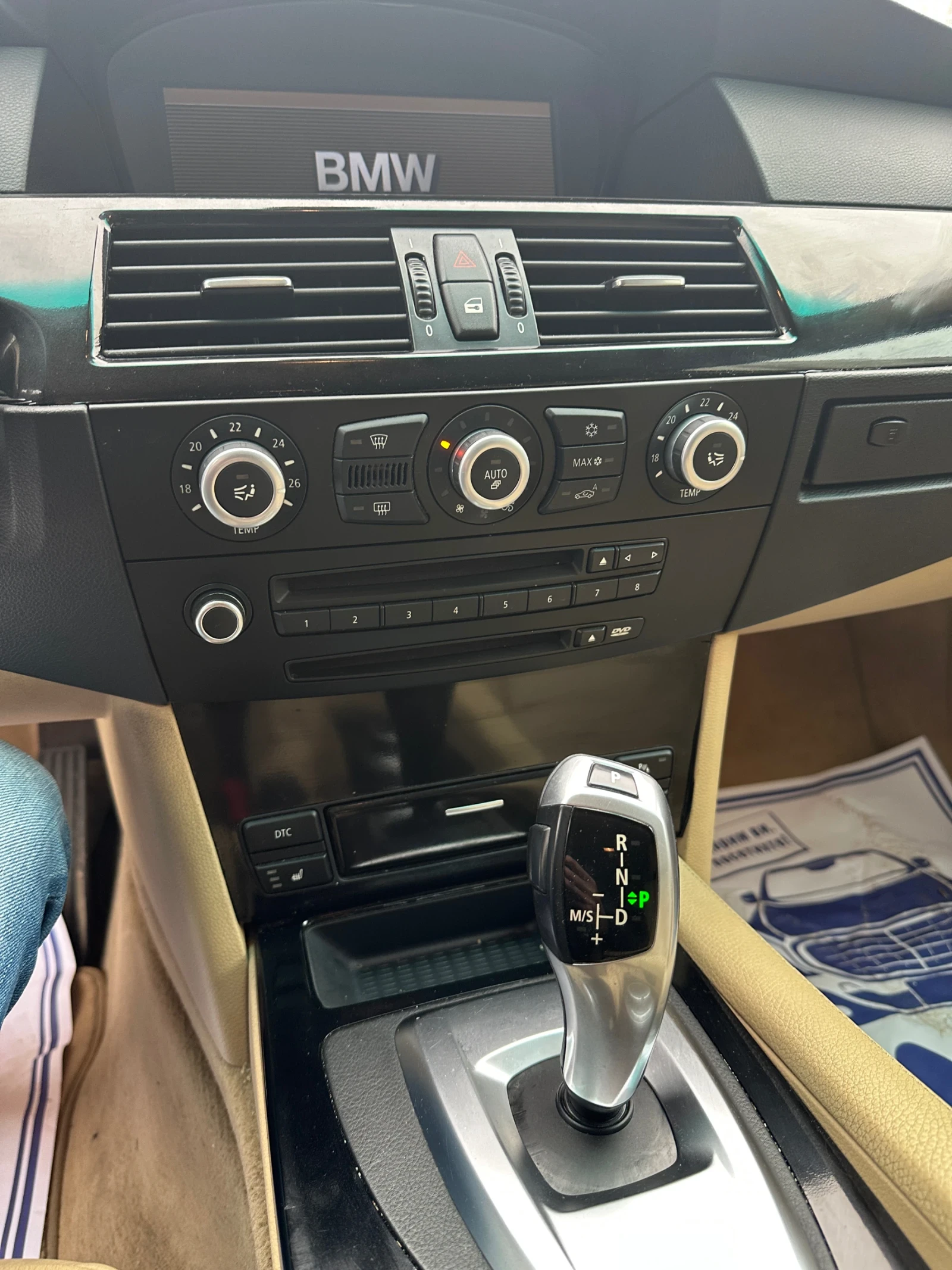 BMW 530 530D | Mobile.bg � ����������� 8