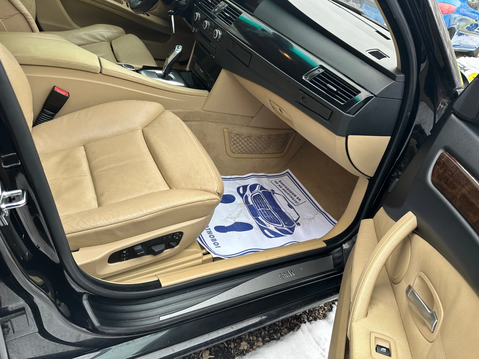 BMW 530 530D | Mobile.bg � ����������� 9