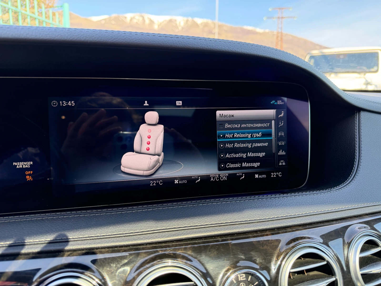 Mercedes-Benz S 350 Long AMG Exclusive* 3xTV* Pano* HeadUp* Burmester, снимка 7 - Автомобили и джипове - 53796908