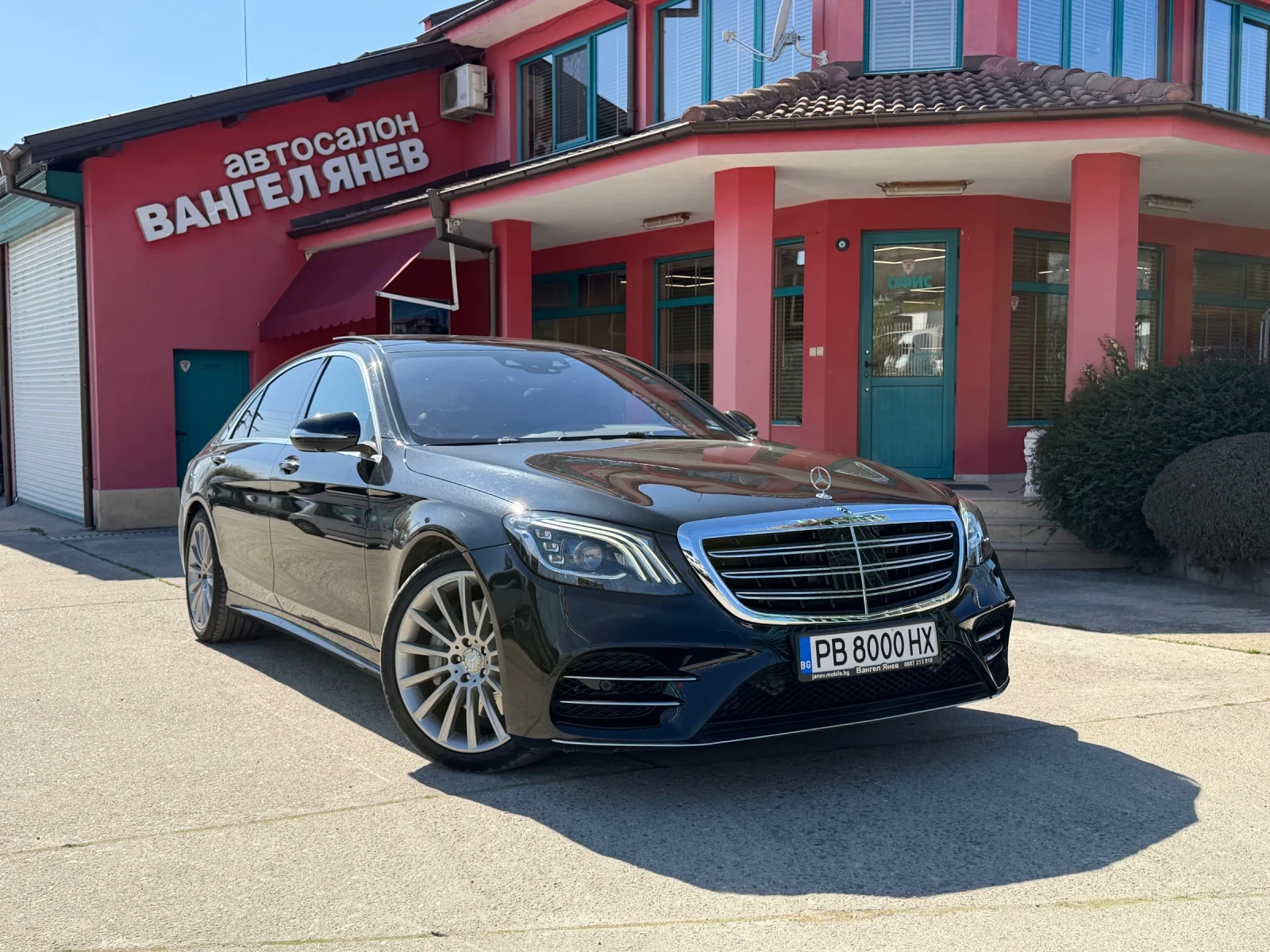 Mercedes-Benz S 350 Long AMG Exclusive* 3xTV* Pano* HeadUp* Burmester, снимка 16 - Автомобили и джипове - 53796908