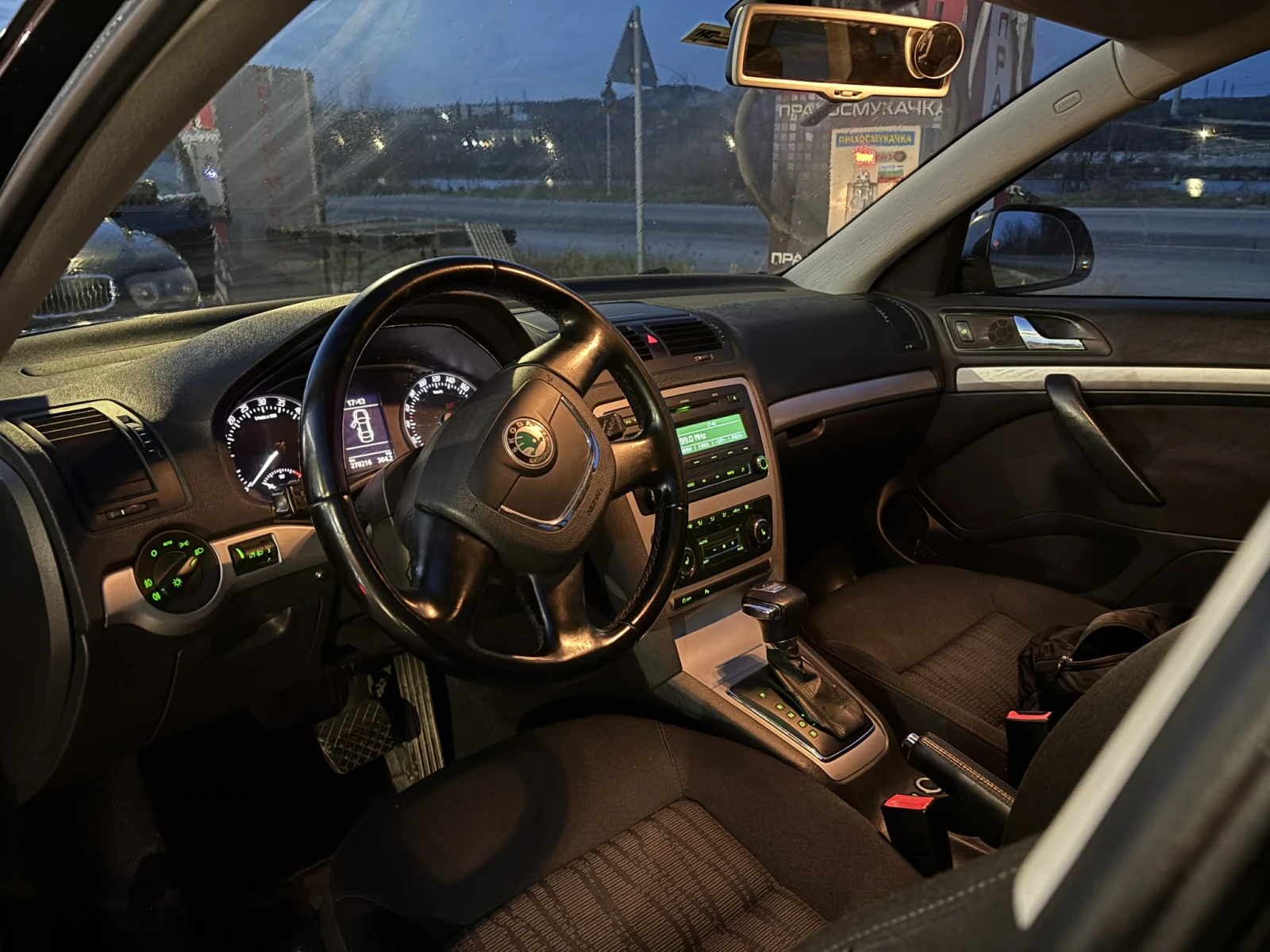 Skoda Octavia 2000 | Mobile.bg � ����������� 7