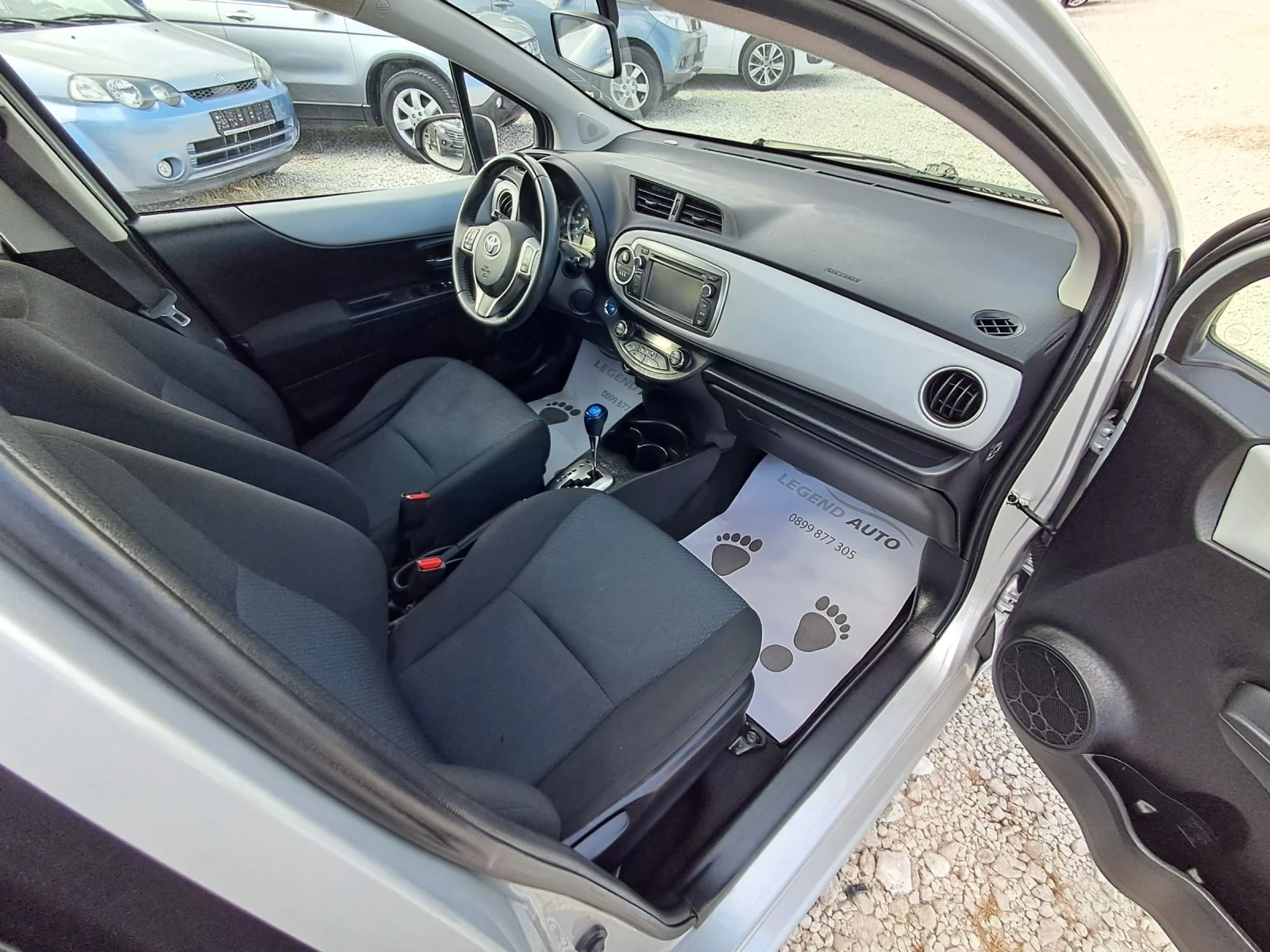 Toyota Yaris 1.5HYBRID, снимка 9 - Автомобили и джипове - 54615339
