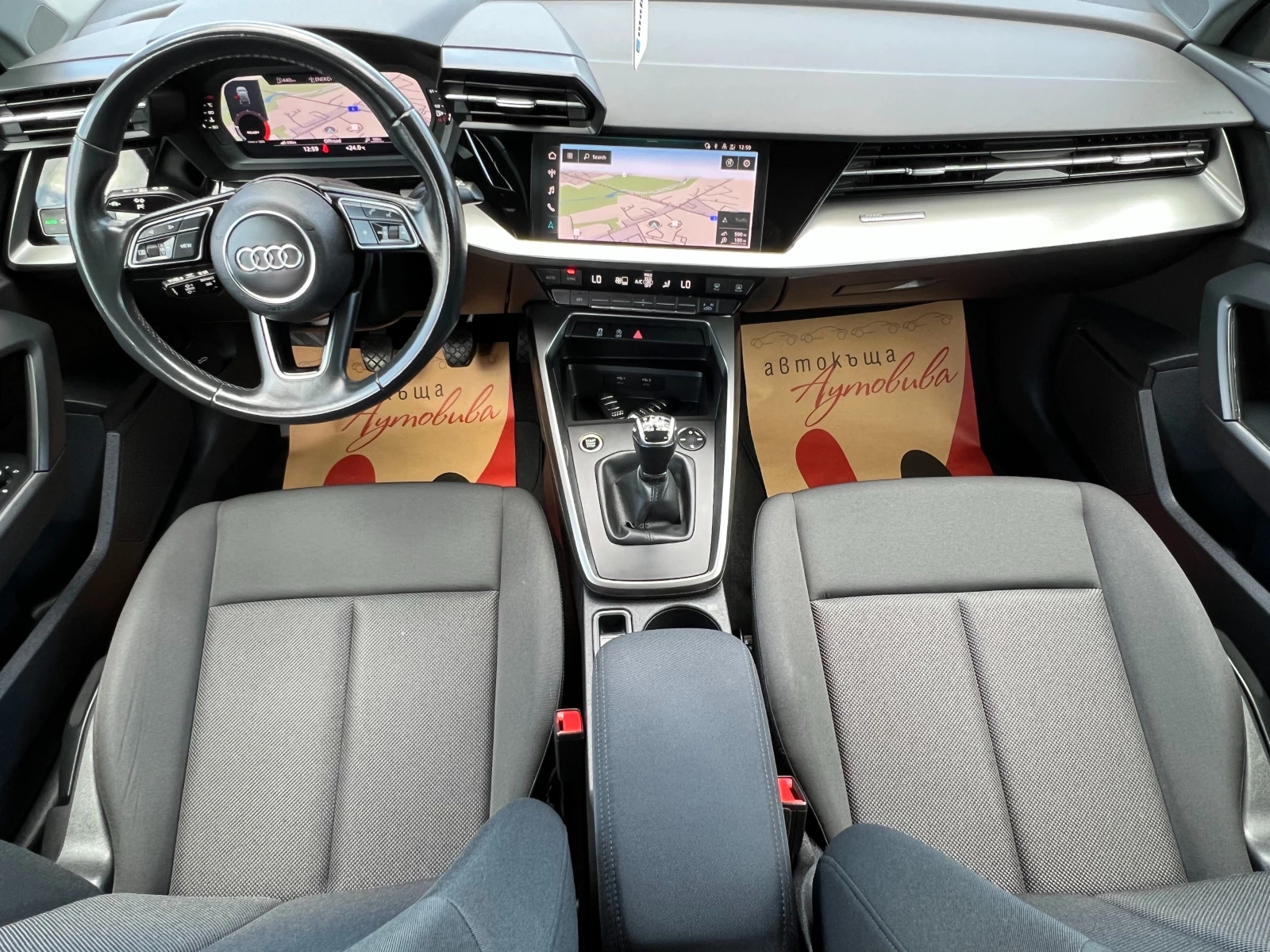 Audi A3 2.0TDI НАВИГАЦИЯ/Дигитал/LED/ACC/PDC/Серв. история, снимка 12 - Автомобили и джипове - 54790866