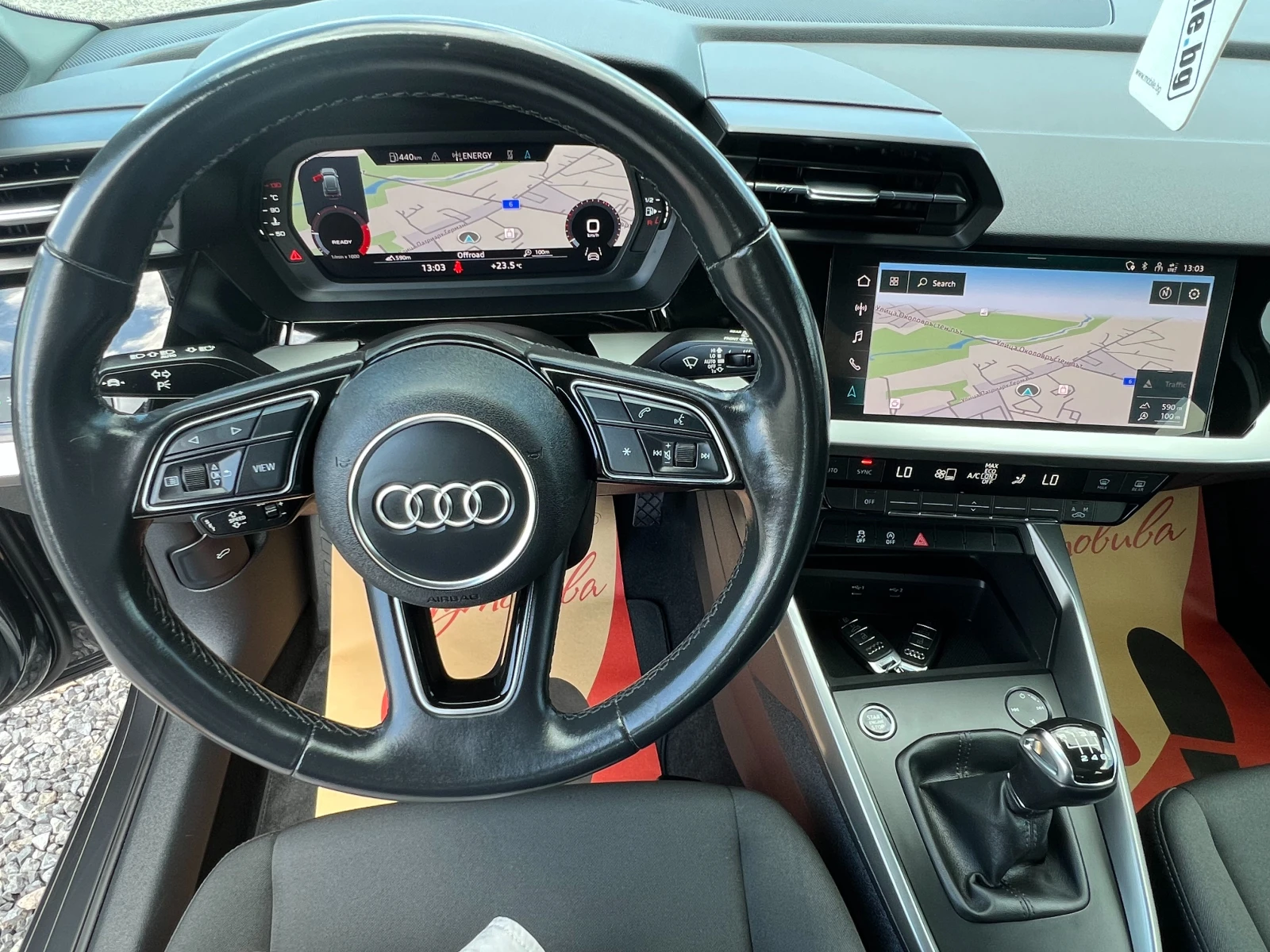 Audi A3 2.0TDI НАВИГАЦИЯ/Дигитал/LED/ACC/PDC/Серв. история, снимка 13 - Автомобили и джипове - 54790866