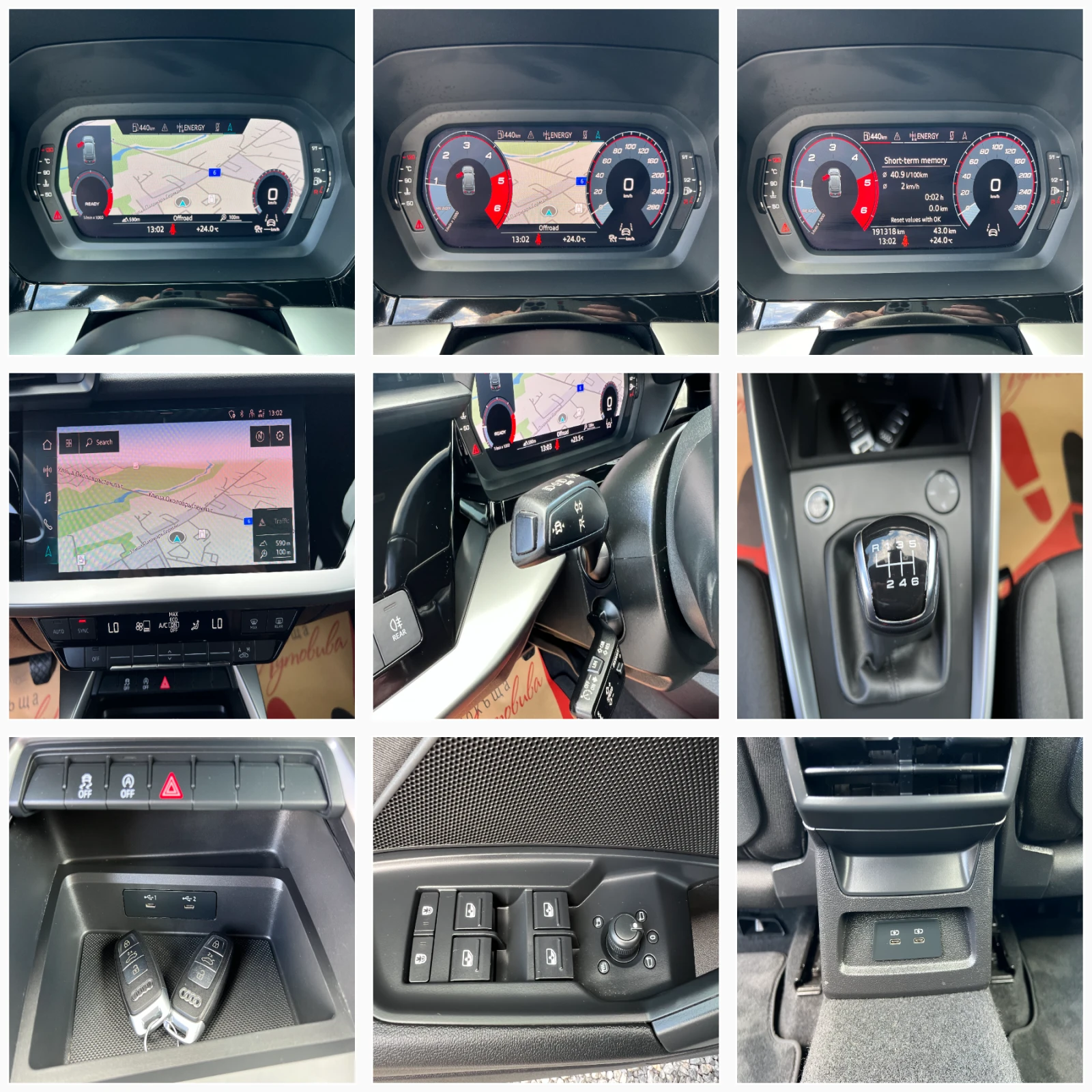 Audi A3 2.0TDI НАВИГАЦИЯ/Дигитал/LED/ACC/PDC/Серв. история, снимка 15 - Автомобили и джипове - 54790866