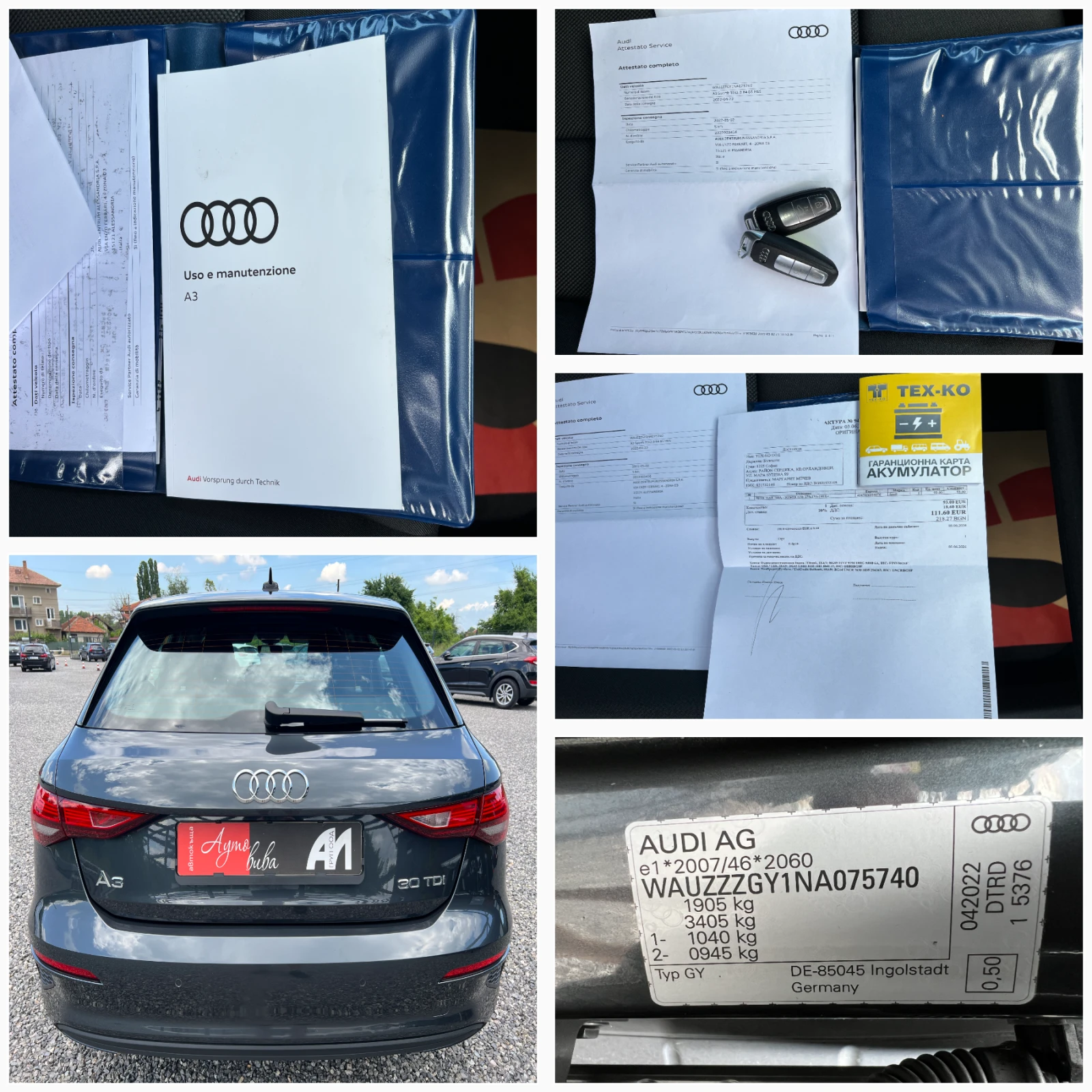 Audi A3 2.0TDI НАВИГАЦИЯ/Дигитал/LED/ACC/PDC/Серв. история, снимка 17 - Автомобили и джипове - 54790866