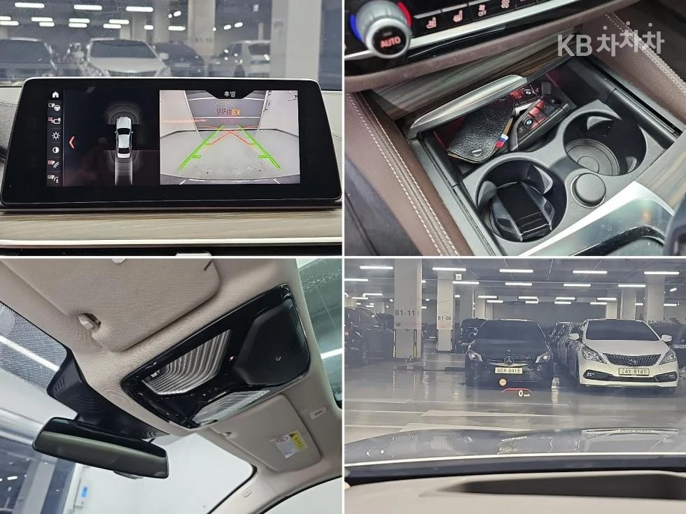 BMW 520 xDrive Luxury Plus (G30) | Mobile.bg � ����������� 11