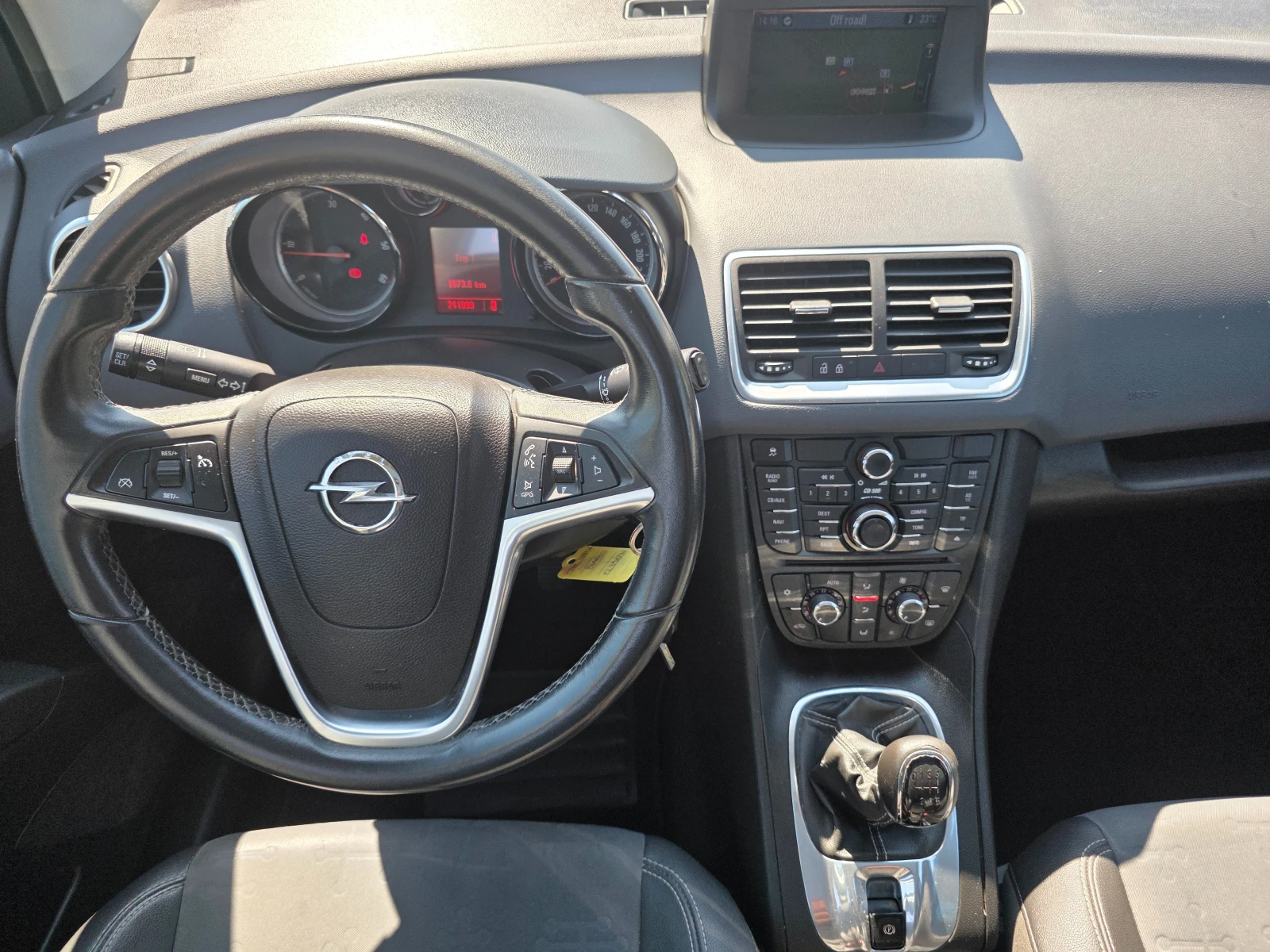 Opel Meriva B-1.7 CDTI-110 hp | Mobile.bg � ����������� 9