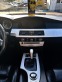 Обява за продажба на BMW 520 2.0 ~9 500 лв. - изображение 11