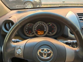 Toyota Rav4 2.2D4D Първи собственик - изображение 9