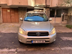 Toyota Rav4 2.2D4D Първи собственик - изображение 2