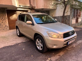 Toyota Rav4 2.2D4D Първи собственик - изображение 3