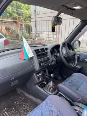 Toyota Rav4, снимка 6