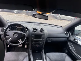 Mercedes-Benz ML 320 3.2CDI 4MATIK, снимка 7