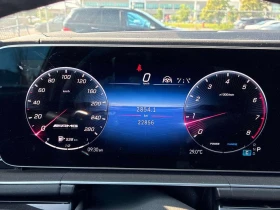 Mercedes-Benz GLE * AMG 53 * АВТОКРЕДИТ БЕЗ ПЪРВОНАЧАЛНА ВНОСКА* , снимка 8