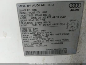 Audi Q7 3.0T 6+ 1 | Mobile.bg    8