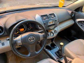 Toyota Rav4 2.2D4D Първи собственик, снимка 10