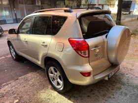 Toyota Rav4 2.2D4D Първи собственик, снимка 6