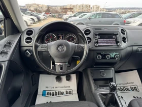 VW Tiguan 1.4 Tfsi, снимка 11