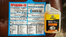 Toyota Rav4 ///8RAM/8 NAV-BG/KAM/USB | Mobile.bg    17