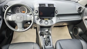 Toyota Rav4 ///8RAM/8 NAV-BG/KAM/USB | Mobile.bg    12