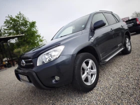 Toyota Rav4 ///8RAM/8 NAV-BG/KAM/USB | Mobile.bg    3