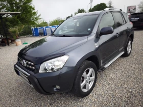     Toyota Rav4 ///8RAM/8 NAV-BG/KAM/USB