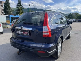 Honda Cr-v 2.2 DISEL - 11300 лв. - 36208784 3